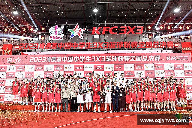 关于bevictor伟德